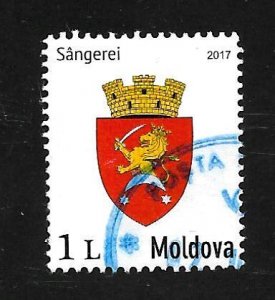 Moldova 2017 - U - Scott #935