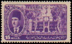 Egypt #258-264, Complete Set(7), 1946, Never Hinged