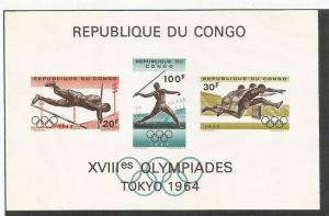 PEOPLE'S REP. OF CONGO 497 MNH OLYMPICS SS