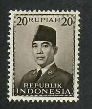 Indonesia;  Scott 397; 1951; Unused; NH