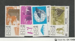 Hong Kong, Postage Stamp, #419-422 Mint NH, 1983