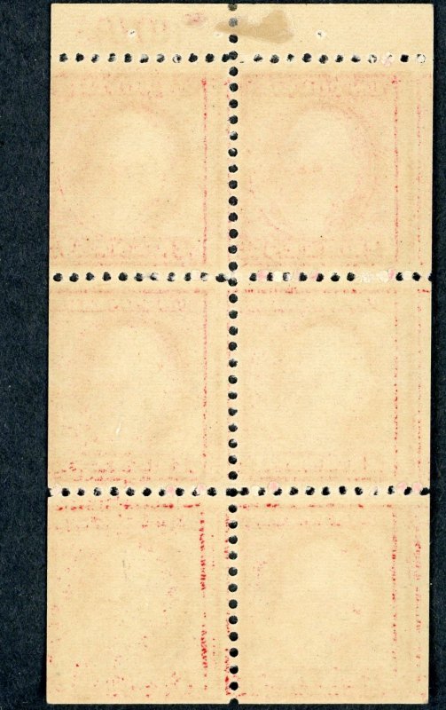 #499e – 1917 2c Washington,rose(I),bklt pn(6).  MNH OG
