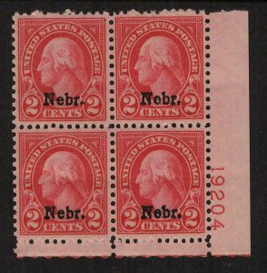 Cottonfield Stamps: U.S. 671  2c Nebraska O.P.  Plate Block M, og, LH (cv$60.)