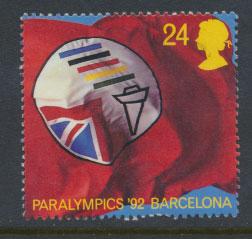 Great Britain SG 1616   Used  - Europa International Events 