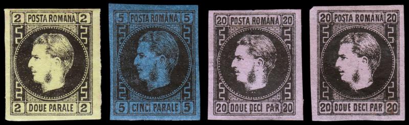 Romania Scott 29-32 (1866-67) Mint H VF Complete Set, CV $155.00 B