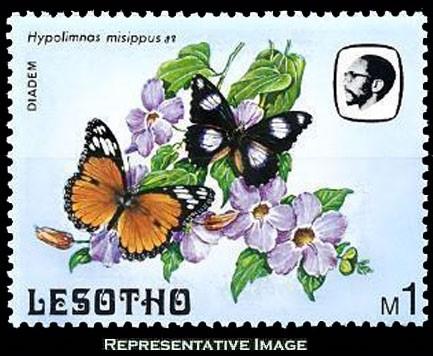 Lesotho Scott 435 Mint never hinged.