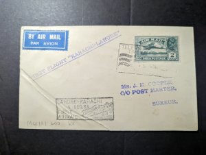 1934 India Airmail First Flight Cover FFC Lahore to Sukkur via Karachi