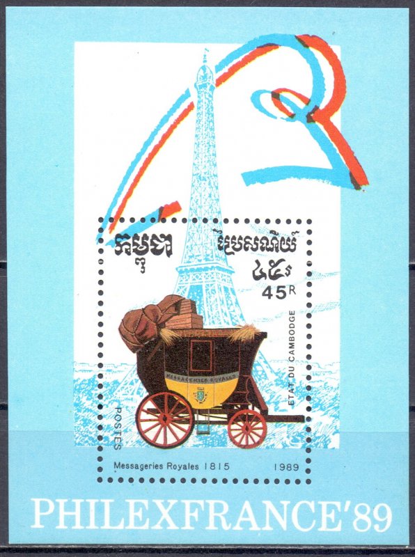 Cambodia. 1989. 1067-73 bl169. carriages. MNH.