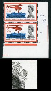 Spec W34b 1963 2 1/2d Lifeboat with Shaded Diadem Variety Pair U/M