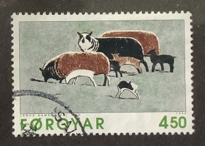 Faroe Islands 1996 Scott 307 used - 4.50kr, Flock of Sheep by Janus Kamban
