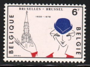 Belgium #1019   MNH