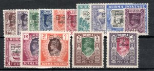 Burma 1947 Interim Burmese Government opt set SG 68-82 MH