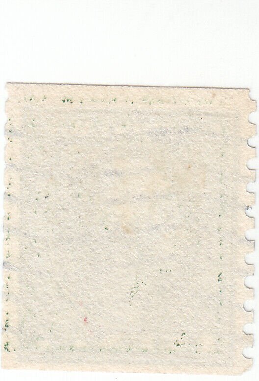 Scott # 412 - 1c Green - perf 8 1/2 vertically - Washington - Used