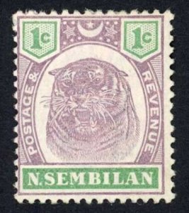 Negri Sembilan 1895-9 SG.5 1c dull purple and green mint cat 27 pounds