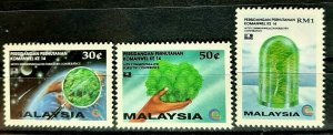 RARE 1993 BANGKOK WORLD PHILATELIC EX OVERPRINT ON MALAYSIA FOREST CONFERENCE 