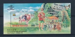 [39073] Indonesia 1997 Animals Ox MNH Sheet