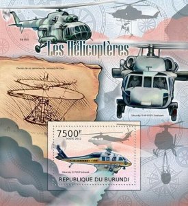 BURUNDI 2012 - Hellicopters S/S. Official issues.