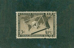 UNITED NATIONS 17 USED BIN $0.50