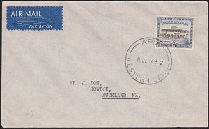 SAMOA 1949 5d new airmail rate value - FDC - Apia cds......................a8781