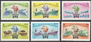 1974 Maldive Islands 514-519 100 years UPU - Transport 11,00 €