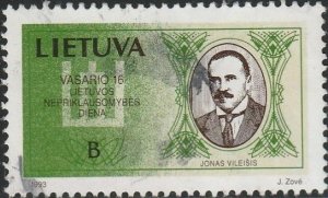 Lithuania, #441  Used  From 1993