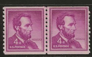 #1058 MNH Line Pair