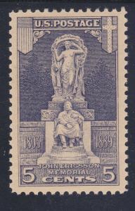 US 628 MNH OG 1926 5¢ John Ericsson Memorial Issue Very Fine