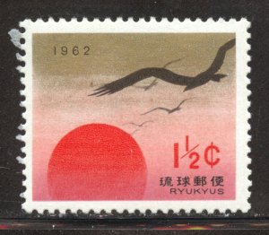 Ryukyu Islands Scott 91 MNHOG - 1961 New Year's Issue - SCV $2.00