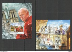 2013 Guinea-Bissau Architecture Notre Dame Kb+Bl ** Stamps St1284