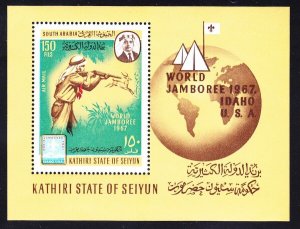 Aden Kathiri State Seiyun Mi Block 8A MNH 1967 World Scout Jamboree Souv Sheet