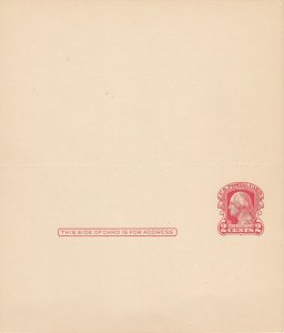 Scott# UY8 Un Folded US Postal Reply Card