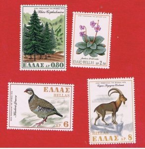 Geeece #992-95  MNH OG   Nature  Free S/H