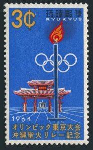 RyuKyu 124 block/4, MNH. Mi 153. Olympics Tokyo-1964. Torch, Gate of Courtesy.