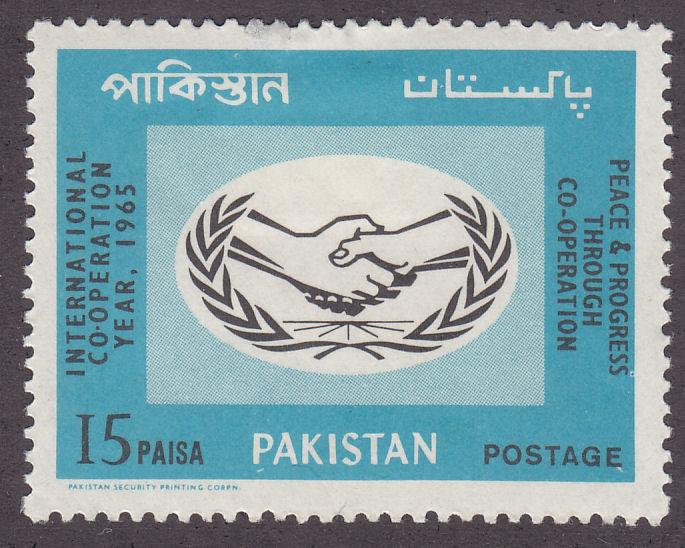 Pakistan 215 International Cooperation Year 1965