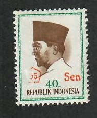 Indonesia;  Scott 664; 1965; Unused; NH