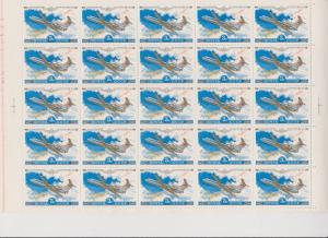 Russia USSR 1979 History of Aviation Set in Full Sheets MNH