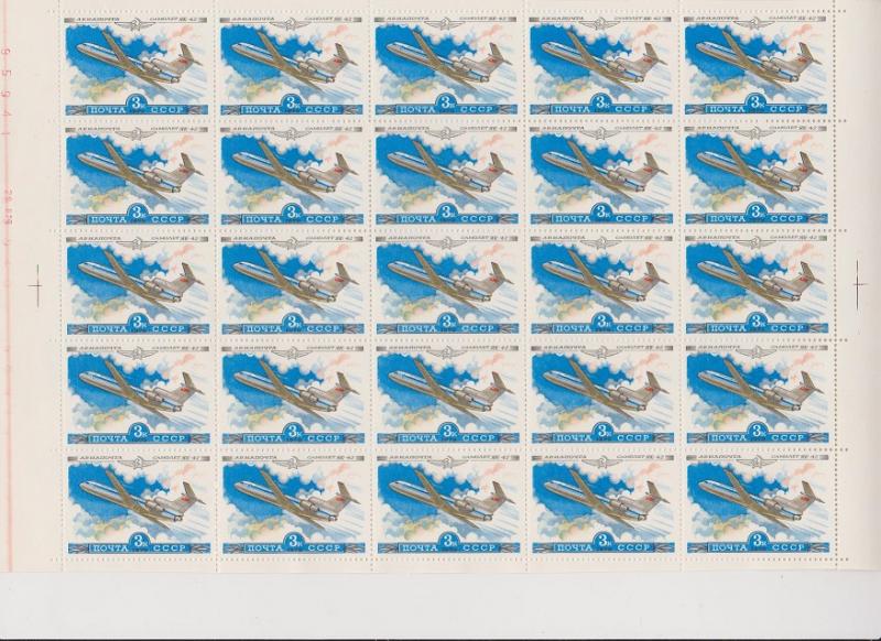 Russia USSR 1979 History of Aviation Set in Full Sheets MNH