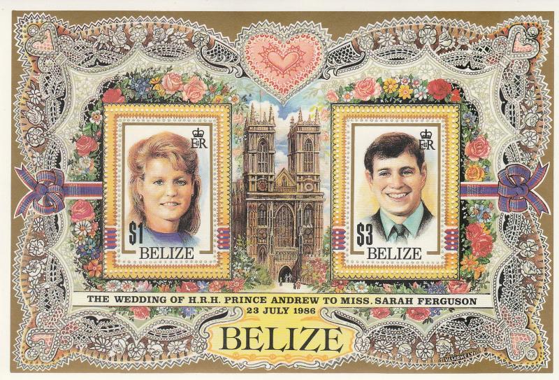 Belize #834 MNH CV $5.75 (A16787L)