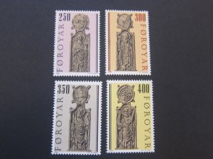 Faroe Islands 1984 Sc 102-105 set MNH