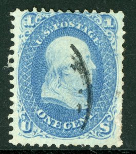 USA 1861 Franklin  1¢ Ultramarine Sc #63a VFU D531