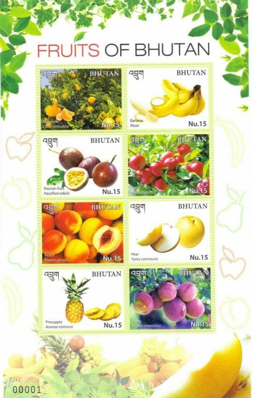 Bhutan stamps 2017.- FRUIT OF BHUTAN