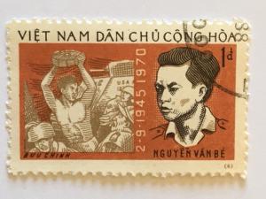 Vietnam – 1970 – Single Stamp – SC# 605 - Used