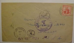 TRINIDAD DUE 4 CTS MAYA--B/S US 3 DIFF DUE HANDSTAMPS