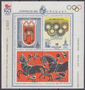 Uruguay 1979 MNH Stamps Souvenir Sheet Scott 1021 Sport Olympic Games