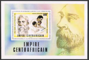 Central Africa 293-294,C183,MNH. Nobel Prize winners,1977.