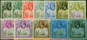 Ascension 1924-33 Set of 12 SG10-20 Fine & Fresh LMM