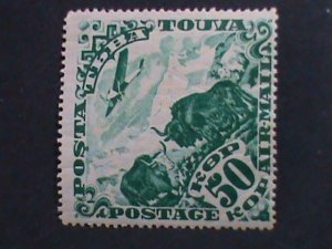 ​TANNU TUVA-1934 SC#C6 AIRMAIL-AIR PLANE & YAKS  MLH -VERY FINE- HARD TO FIND