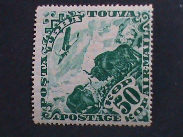 ​TANNU TUVA-1934 SC#C6 AIRMAIL-AIR PLANE & YAKS  MLH -VERY FINE- HARD TO FIND