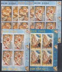 PALESTINE AUTHORITY Sc #108-12 MNH XMAS 1999 HI-VAL COMPLETE in BLOCKS of 4