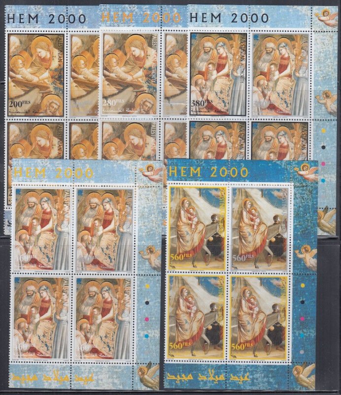 PALESTINE AUTHORITY Sc #108-12 MNH XMAS 1999 HI-VAL COMPLETE in BLOCKS of 4